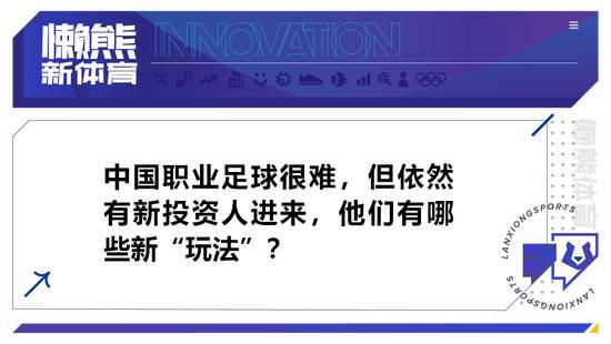 伊布新自传评曼联：从外看是顶级俱乐部，来了后发现是封闭小社会12月14日讯 足坛名宿伊布出版了自己的最新自传，书中他评价了曾效力过的俱乐部曼联。